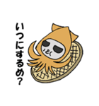 CAPが地球征服しにきたよ♡vol.2ダジャレ編（個別スタンプ：31）