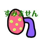 キノコーず（個別スタンプ：3）