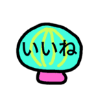 キノコーず（個別スタンプ：4）