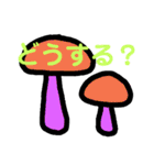 キノコーず（個別スタンプ：6）