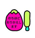 キノコーず（個別スタンプ：12）