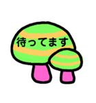 キノコーず（個別スタンプ：16）