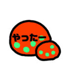 キノコーず（個別スタンプ：21）