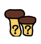キノコーず（個別スタンプ：22）
