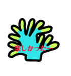 キノコーず（個別スタンプ：23）