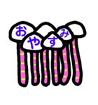 キノコーず（個別スタンプ：24）