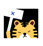 日常会話のとらしゃん（個別スタンプ：9）