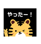 日常会話のとらしゃん（個別スタンプ：10）