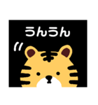 日常会話のとらしゃん（個別スタンプ：19）