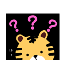 日常会話のとらしゃん（個別スタンプ：24）