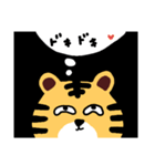 日常会話のとらしゃん（個別スタンプ：25）