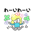 お花やグリーン大好き、ラブリー神戸マダム（個別スタンプ：16）