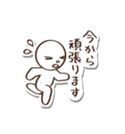 言い訳してみる（個別スタンプ：37）