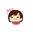 まほちゃんスタンプ！（個別スタンプ：1）
