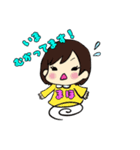 まほちゃんスタンプ！（個別スタンプ：3）