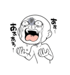 感情の落差が激しい（個別スタンプ：6）