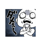 感情の落差が激しい（個別スタンプ：22）