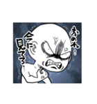 感情の落差が激しい（個別スタンプ：29）