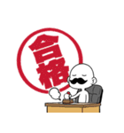 感情の落差が激しい（個別スタンプ：30）