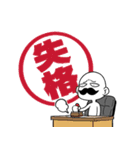 感情の落差が激しい（個別スタンプ：31）