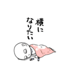 感情の落差が激しい（個別スタンプ：32）