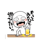 感情の落差が激しい（個別スタンプ：33）