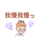 やすおの手書きスタンプです 10 。（個別スタンプ：2）
