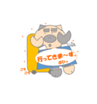 piro stamps 3（個別スタンプ：1）