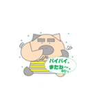 piro stamps 3（個別スタンプ：3）