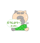 piro stamps 3（個別スタンプ：5）