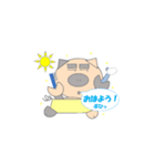piro stamps 3（個別スタンプ：6）