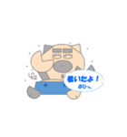 piro stamps 3（個別スタンプ：7）