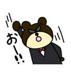 うさめがねの日常2（個別スタンプ：7）