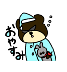 うさめがねの日常2（個別スタンプ：10）
