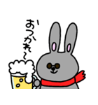 うさめがねの日常2（個別スタンプ：17）