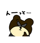 うさめがねの日常2（個別スタンプ：18）