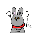 うさめがねの日常2（個別スタンプ：19）