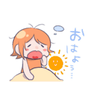 でぃぴ子ちゃん！日常（個別スタンプ：1）