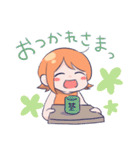 でぃぴ子ちゃん！日常（個別スタンプ：2）