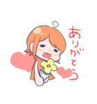 でぃぴ子ちゃん！日常（個別スタンプ：3）