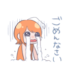 でぃぴ子ちゃん！日常（個別スタンプ：6）