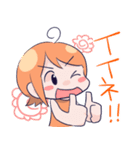 でぃぴ子ちゃん！日常（個別スタンプ：9）