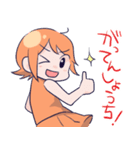 でぃぴ子ちゃん！日常（個別スタンプ：15）