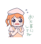 でぃぴ子ちゃん！日常（個別スタンプ：17）