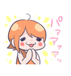 でぃぴ子ちゃん！日常（個別スタンプ：19）
