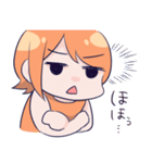 でぃぴ子ちゃん！日常（個別スタンプ：21）