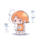 でぃぴ子ちゃん！日常（個別スタンプ：22）