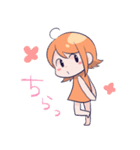 でぃぴ子ちゃん！日常（個別スタンプ：29）