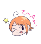でぃぴ子ちゃん！日常（個別スタンプ：35）