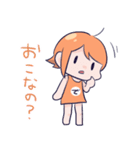 でぃぴ子ちゃん！日常（個別スタンプ：37）